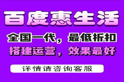 SEM竞价代运营：案例见证品牌知名度提升