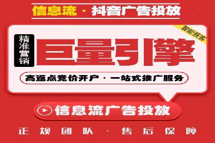 渠道营销新趋势：返点政策下的成功实践